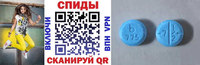 АМФ 97%  где найти наркотики  ОМГ ОМГ ТОР  Ува 