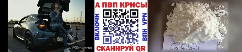 купить наркотики сайты  Ува  Alpha PVP крисы CK 