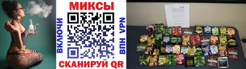 магазин продажи   Ува  Бутират оксибутират 