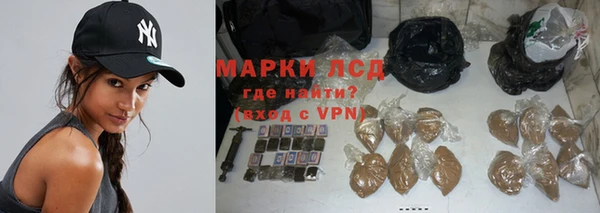 ALPHA-PVP Беломорск