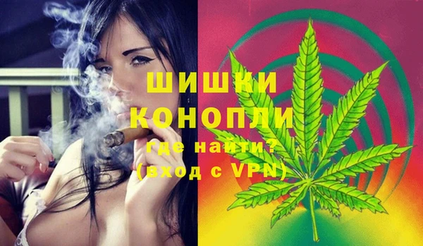 винт Вязники