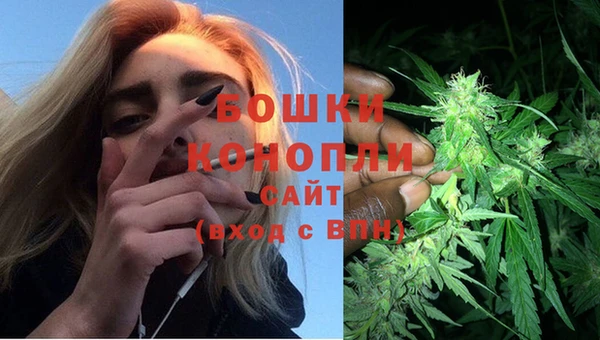 меф VHQ Белокуриха