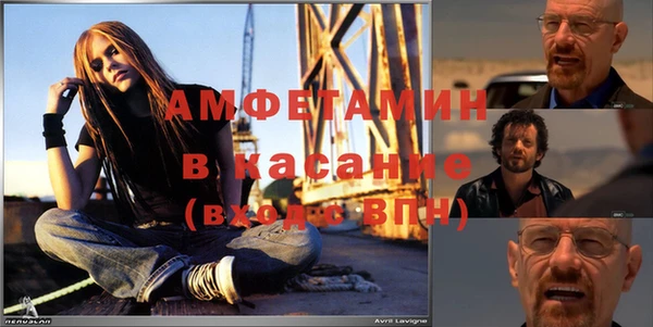 стаф Балабаново